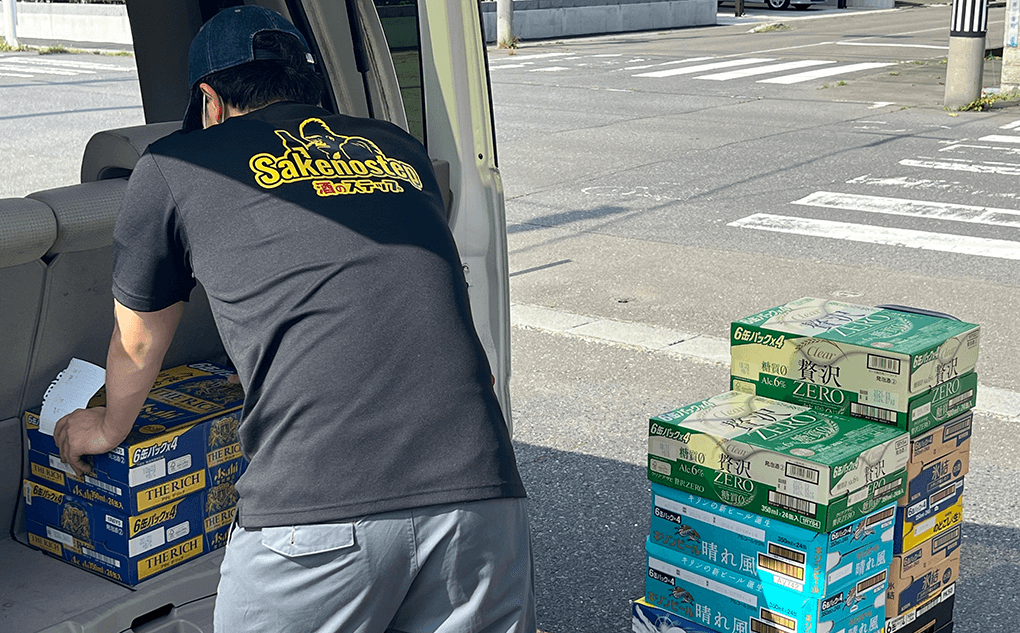 店頭でご購入の商品もキャリーサービスで安心！