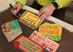 新規開業サポート